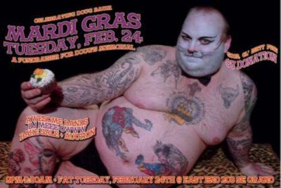 East End - Portland, Oregon - Doug Baum Memorial Benefit